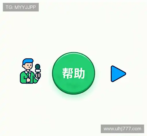 常见问题索引